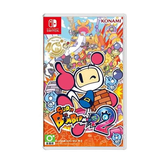 Super Bomberman R - Nintendo Switch